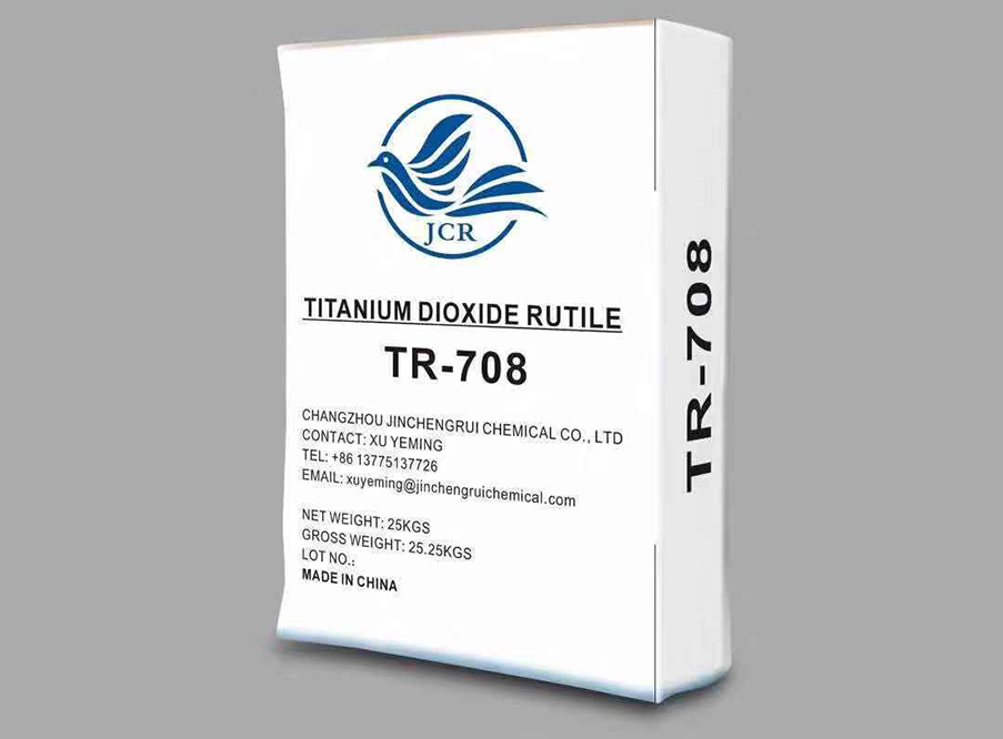 TDS-TiO2(TR-708)