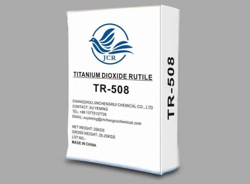 TDS-TiO2(TR-508)