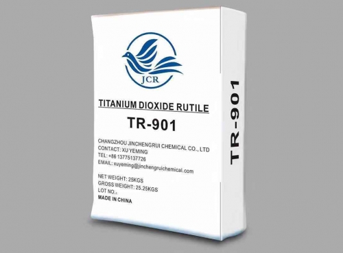 TDS-TiO2(TR-901)