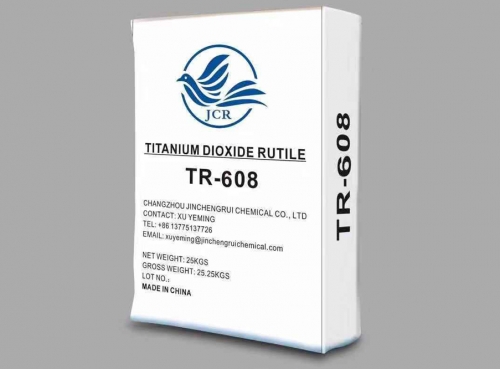 TDS-TiO2(TR-608)